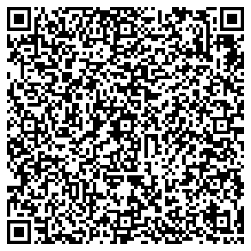 QR-код с контактной информацией организации ООО Аладин