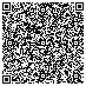 QR-код с контактной информацией организации ООО Лотос