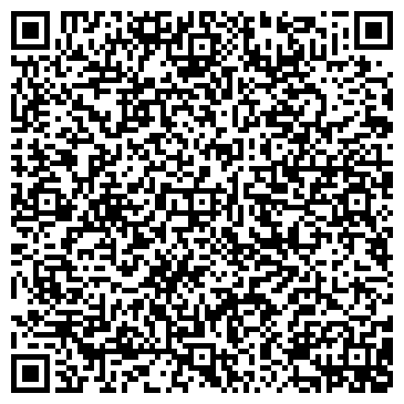 QR-код с контактной информацией организации Интер-Принт-Хабаровск