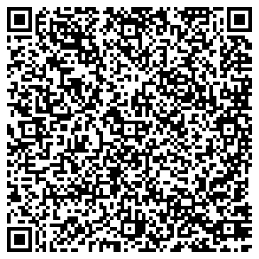 QR-код с контактной информацией организации Волис