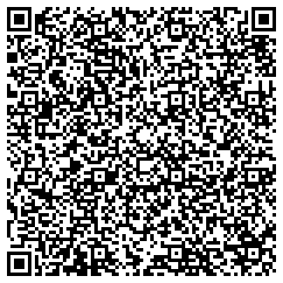 QR-код с контактной информацией организации ООО Кемеровостройдормашсервис