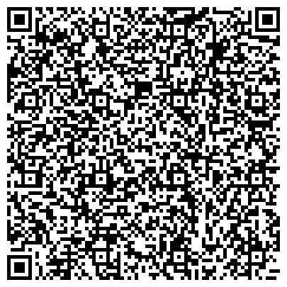 QR-код с контактной информацией организации ООО Бизон