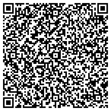 QR-код с контактной информацией организации ООО Саржилкомплекс