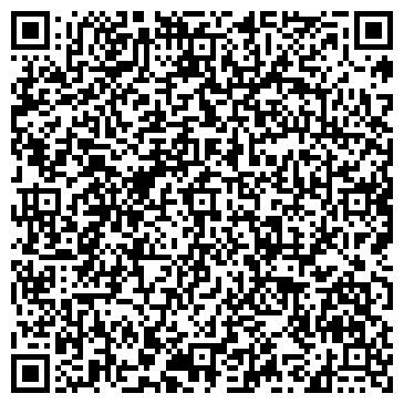 QR-код с контактной информацией организации ООО Кузбасстройтехника