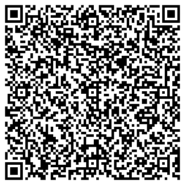 QR-код с контактной информацией организации ООО Ремком