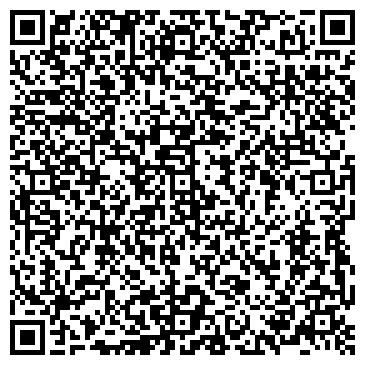 QR-код с контактной информацией организации АГЗС, ГУП Контора АГНС, №15