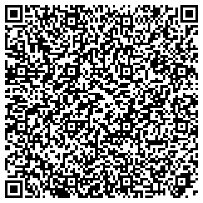 QR-код с контактной информацией организации Фотон-Сибирь, торгово-сервисная компания, официальный дилер
