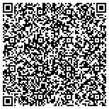 QR-код с контактной информацией организации ООО Алтан-Гар