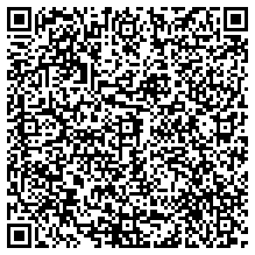 QR-код с контактной информацией организации ООО Регионсервис
