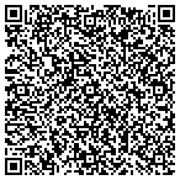 QR-код с контактной информацией организации ООО Сибсервис