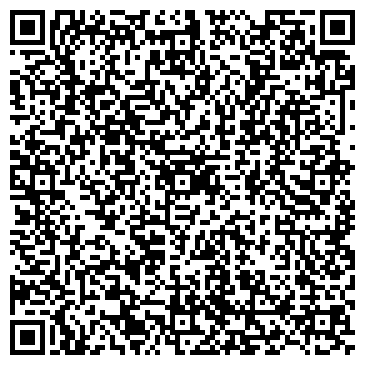 QR-код с контактной информацией организации Dj кафе Лилия