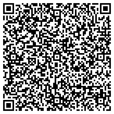 QR-код с контактной информацией организации ООО Центр-Дом