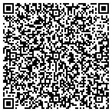 QR-код с контактной информацией организации Tui