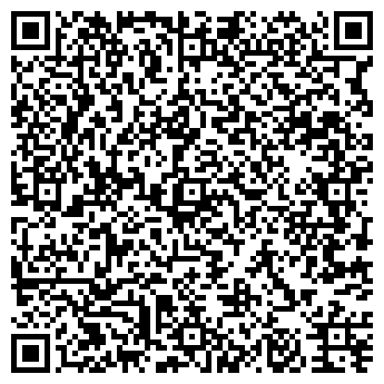 QR-код с контактной информацией организации А-графика