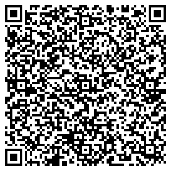 QR-код с контактной информацией организации Бытовая техника, магазин, ИП Ситникова Т.Б.