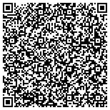 QR-код с контактной информацией организации Средняя общеобразовательная школа №11 им. П.М. Камозина