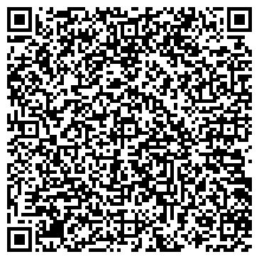 QR-код с контактной информацией организации Отдел полиции, г. Верхняя Пышма