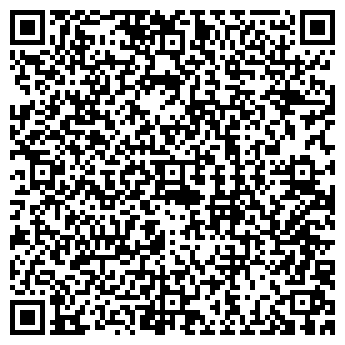 QR-код с контактной информацией организации Ложка Мёда