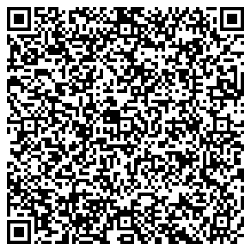 QR-код с контактной информацией организации Магазин бытовой техники на Коммунальной, 21а к18