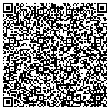 QR-код с контактной информацией организации ООО СпецСервис Кузбасс