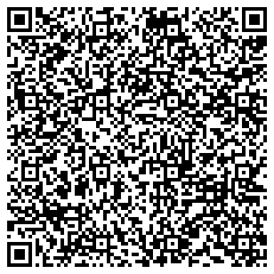 QR-код с контактной информацией организации Столярная мастерская на ул. Чернышевского, 101