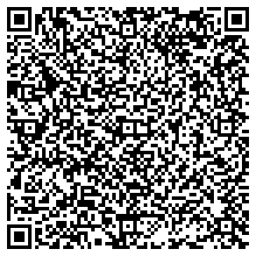 QR-код с контактной информацией организации Магазин автотоваров на ул. 64 Армии, 75
