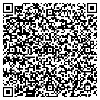 QR-код с контактной информацией организации Магазин автотоваров на ул. 64 Армии, 131