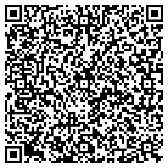QR-код с контактной информацией организации АЗС Трасса