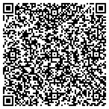 QR-код с контактной информацией организации Отдел полиции, г. Среднеуральск