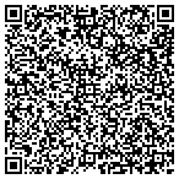 QR-код с контактной информацией организации Лигна Лтд, мебельный салон, Офис