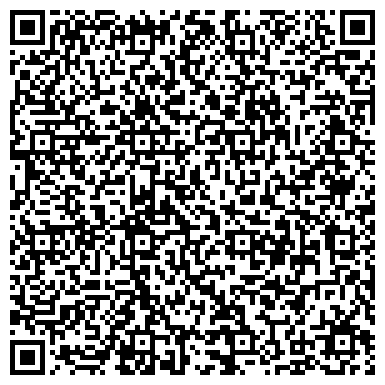 QR-код с контактной информацией организации Комсомольский мясокомбинат, ООО, фирменный магазин