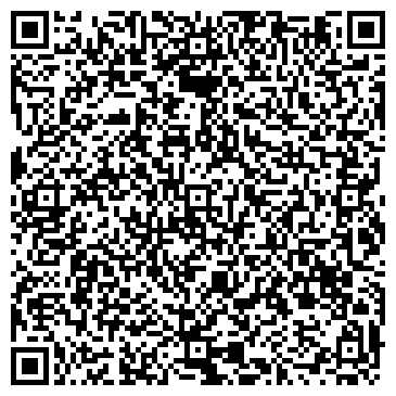 QR-код с контактной информацией организации ООО ВегаМебель