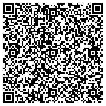 QR-код с контактной информацией организации Любо-Cafe