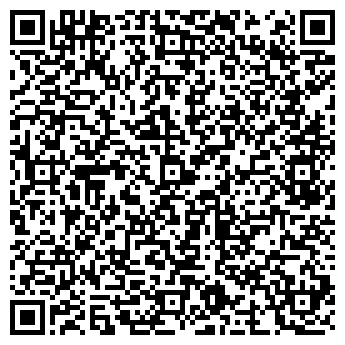 QR-код с контактной информацией организации Прикольные подарки