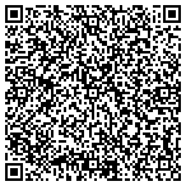 QR-код с контактной информацией организации ООО Сибирь-Агро