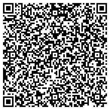 QR-код с контактной информацией организации Сувенир Хаус