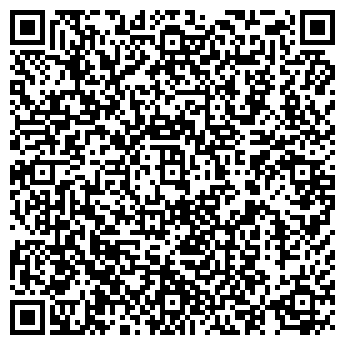 QR-код с контактной информацией организации ООО Мясокомбинат "На-Бис"