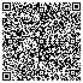 QR-код с контактной информацией организации Гек Чебурек