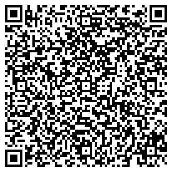 QR-код с контактной информацией организации Продуктовый магазин, ИП Кадиров У.А.