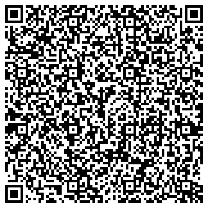 QR-код с контактной информацией организации Клиентская служба ПФР (на правах отдела) в г. Карпинске