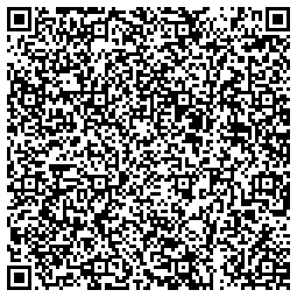 QR-код с контактной информацией организации Аякс-Агро, ООО, компания по продаже импортной сельхозтехники, представительство в г. Кемерово