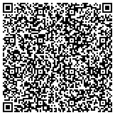 QR-код с контактной информацией организации Травмпункт №4