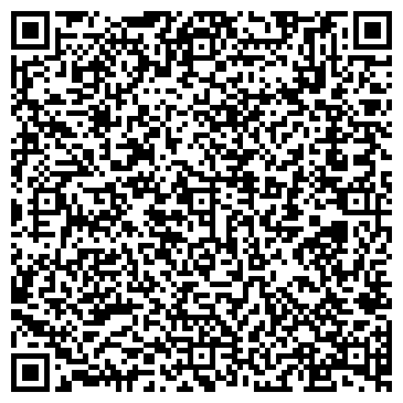 QR-код с контактной информацией организации ООО Цемент-Юг