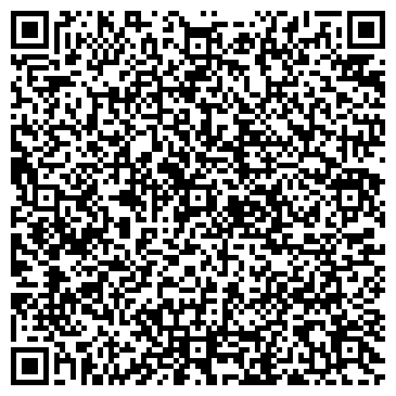 QR-код с контактной информацией организации Фабрика качества, фирменный магазин, ООО Байкал