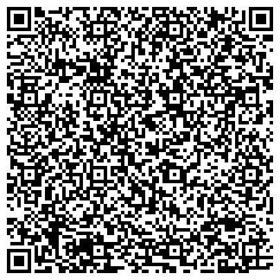 QR-код с контактной информацией организации Клиентская служба (на правах отдела)  ПФР в Ленинском районе г. Екатеринбурга