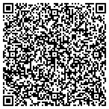 QR-код с контактной информацией организации ООО Ариада