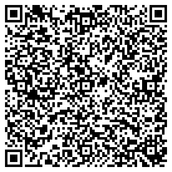 QR-код с контактной информацией организации Любо-Cafe