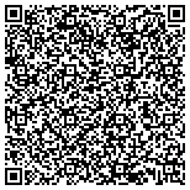 QR-код с контактной информацией организации ООО Таир-Дон