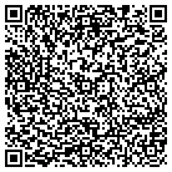 QR-код с контактной информацией организации Кубаньфармация, ГУП