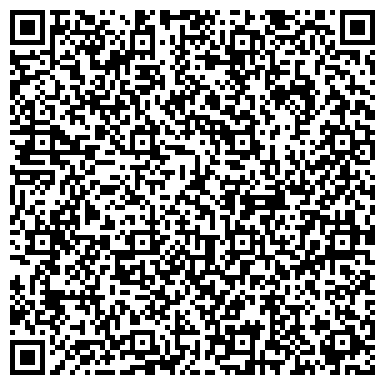 QR-код с контактной информацией организации База отдыха «Родничок»